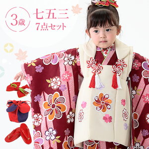 ܎O  3 zZbg ̎q7_tZbg t}jAt ԒnɖRƍ  a ÓT h //sN HAP3-d