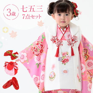 ܎O  3 zZbg ̎q7_tZbg t}jAt sNnɋfƍ  a ÓT h sN/ HAP3-d