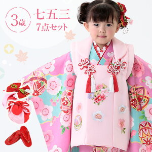 ܎O  3 zZbg ̎q7_tZbg t}jAt Fnɋfƍ  a ÓT h sN/F HAP3-d