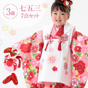 ܎O  3 zZbg ̎q7_tZbg t}jAt sNnɐւƔ~  a ÓT h sN// HAP3-d