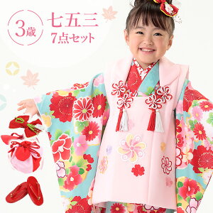 ܎O  3 zZbg ̎q7_tZbg t}jAt FnɐւƔ~  a ÓT h F/sN/ HAP3-d