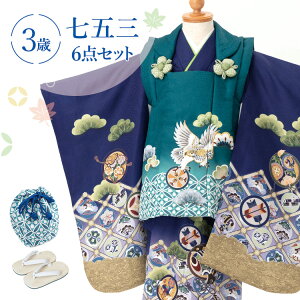 ܎O  3 zZbg j̎q6_tZbg t}jAt nɕs ΔzZbg  a ÓT h / HAO3