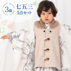 ܎O  3 zZbg j̎q5_tZbg t}jAt nɗm  m ԕ /CG[/x[W HAO3