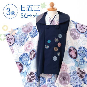 ܎O  3 zZbg j̎q5_tZbg t}jAt nɐeƎq  m hJ //F// HAO3