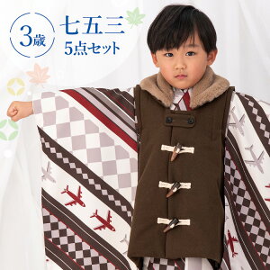 ܎O  3 zZbg j̎q5_tZbg t}jAt sɔs@  m F/O[ HAO3