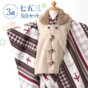 ܎O  3 zZbg j̎q5_tZbg t}jAt sɔs@  m /x[W HAO3