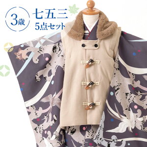 ܎O  3 zZbg j̎q5_tZbg t}jAt `R[nɔgƂ΂  m /O[ HAO3