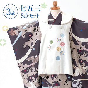 ܎O  3 zZbg j̎q5_tZbg t}jAt `R[nɔgƂ΂  m hJ /O[ HAO3