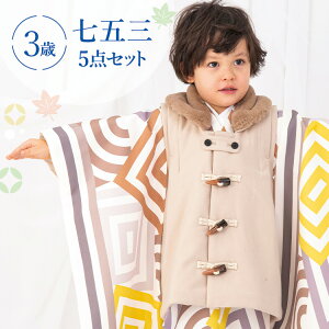 ܎O  3 zZbg j̎q5_tZbg t}jAt nɉF􉽊w  mF//x[W HAO3