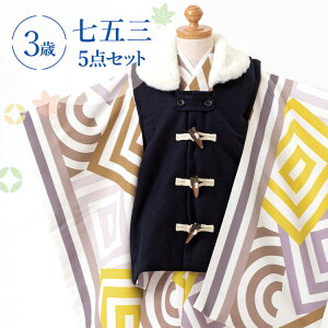 ܎O  3 zZbg j̎q5_tZbg t}jAt nɉF􉽊w  mF// HAO3