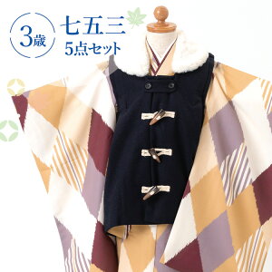 ܎O  3 zZbg j̎q5_tZbg t}jAt 炵Ђ`  m F/F/CG[/ HAO3