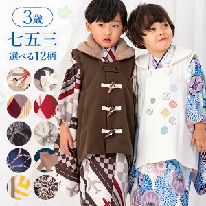 y܎OW Iׂ12z܎O  3 zZbg j̎q5_tZbg t}jAt  hJ ////F/F/x[W HAP3