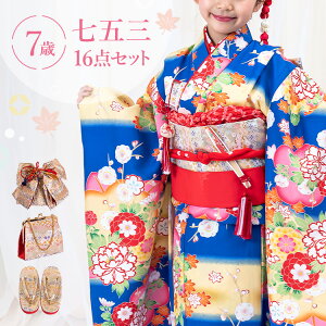 ܎O  7 lgZbg(ёуZbg) ̎q 16_tZbg t}jAt nɉOƋe  a ԕ /F/ HAP7