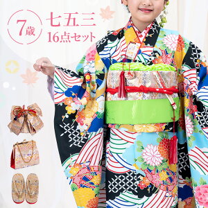 ܎O  7 lgZbg(ёуZbg) ̎q 16_tZbg t}jAt nɔgƉԎԗ  a ԕ //F/ HAP7