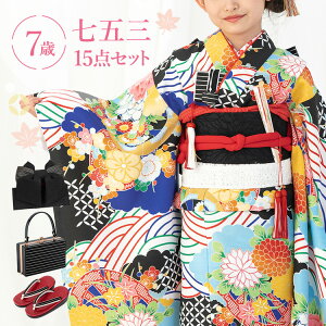 ܎O  7 lgZbg(ёуZbg) ̎q 15_tZbg t}jAt nɔgƉԎԗ  a ԕ //F HAP7