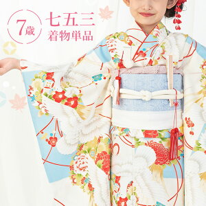 ܎O  7 lg Pi ̎q t}jAt FnɎsƔ  m ԕ F// HAP7