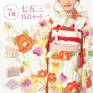 ܎O  7 lgZbg(ёуZbg) ̎q 15_tZbg t}jAt nɒւƂ΂  a ԕ CG[// HAP7