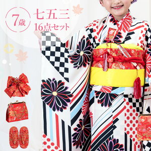 ܎O  7 lgZbg(ёуZbg) ̎q 16_tZbg t}jAt nɕςsƋe y݂܃IWiz ԕ /CG[/ HAP7