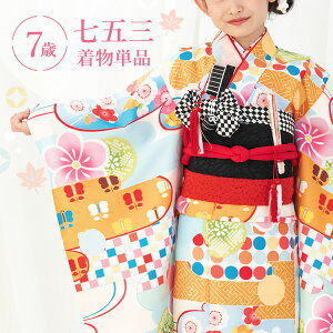 ܎O  7 lg Pi ̎q t}jAt FnɎsƂȂȂ  Jt F/sN/ HAP7