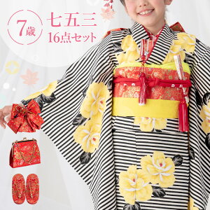 ܎O  7 lgZbg(ёуZbg) ̎q 16_tZbg t}jAt ȂɃo  m ԕ /F/ HAP7