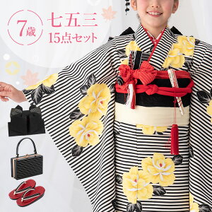 ܎O  7 lgZbg(ёуZbg) ̎q 15_tZbg t}jAt ȂɃo  m ԕ /F HAP7