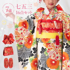 楽天市場 七五三 着物 7歳 購入の通販
