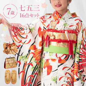 ܎O  7 lgZbg(ёуZbg) ̎q 16_tZbg t}jAt nɗeƗ  a ԕ //CG[ HAP7