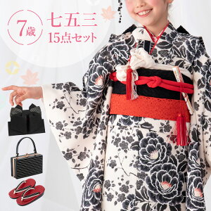 ܎O  7 lgZbg(ёуZbg) ̎q 15_tZbg t}jAt nɂڂO  m ԕ mg[ //CG[ HAP7