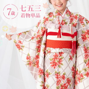 ܎O  7 lg Pi ̎q t}jAt sɃ}[Kbg  m ԕ / HAP7