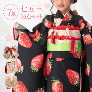 ܎O  7 lgZbg(ёуZbg) ̎q 16_tZbg t}jAt n  m // HAP7