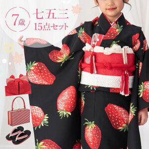 ܎O  7 lgZbg(ёуZbg) ̎q 15_tZbg t}jAt n  m / HAP7