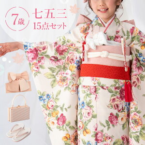 ܎O  7 lgZbg(ёуZbg) ̎q 15_tZbg t}jAt nɃAeB[N[Y  m ԕ CG[/sN HAP7