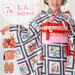 ܎O  7 lgZbg(ёуZbg) ̎q 16_tZbg t}jAt nɃAeB[Nu[P  m ԕ //sN HAP7