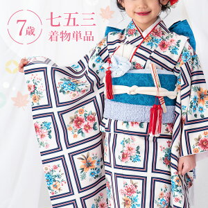 ܎O  7 lg Pi ̎q t}jAt nɃAeB[Nu[P  m ԕ / HAP7