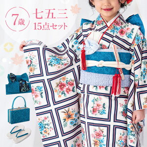 ܎O  7 lgZbg(ёуZbg) ̎q 15_tZbg t}jAt nɃAeB[Nu[P  m ԕ / HAP7