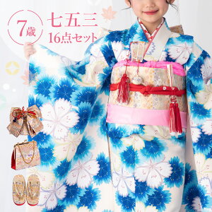 ܎O  7 lgZbg(ёуZbg) ̎q 16_tZbg t}jAt nɐFȂł  m ԕ /F/ HAP7