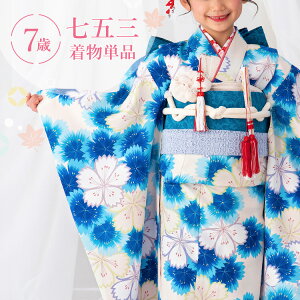 ܎O  7 lg Pi ̎q t}jAt nɐFȂł  m ԕ /F/CG[/ HAP7