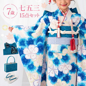 ܎O  7 lgZbg(ёуZbg) ̎q 15_tZbg t}jAt nɐFȂł  m ԕ /F/CG[/ HAP7