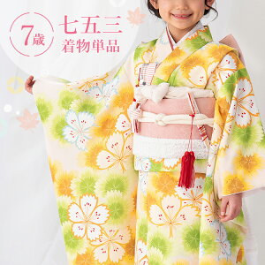 ܎O  7 lg Pi ̎q t}jAt nɉFȂł  m ԕ F/CG[ HAP7