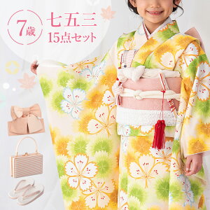 ܎O  7 lgZbg(ёуZbg) ̎q 15_tZbg t}jAt nɉFȂł  m ԕ F/CG[/sN HAP7