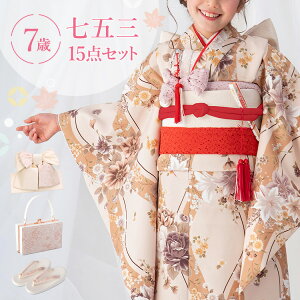 ܎O  7 lgZbg(ёуZbg) ̎q 15_tZbg t}jAt x[WnɗOƃu[P  m ԕ x[W/F/CG[ HAP7