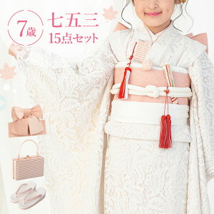 ܎O  7 lgZbg(ёуZbg) ̎q 15_tZbg t}jAt zCg[X m [X /sN HAP7