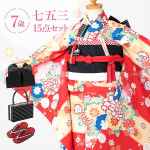 ܎O  7 lgZbg(ёуZbg) ̎q 15_tZbg t}jAt ԒnɉOƋe  m ԕ /HAP7