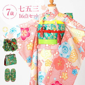 ܎O  7 lgZbg(ёуZbg) ̎q 16_tZbg t}jAt Fnɍi~  a ÓT HAP7