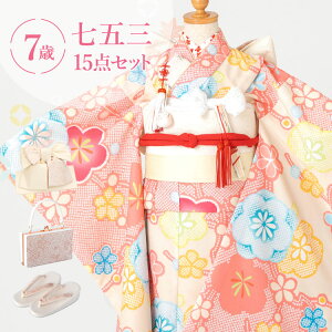 ܎O  7 lgZbg(ёуZbg) ̎q 15_tZbg t}jAt Fnɍi~  m ԕ F/sN HAP7