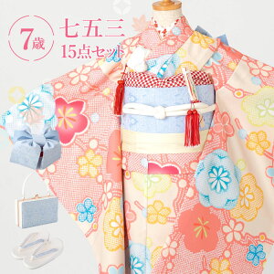 ܎O  7 lgZbg(ёуZbg) ̎q 15_tZbg t}jAt Fnɍi~  m ԕ F/sN HAP7