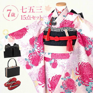 ܎O  7 lgZbg(ёуZbg) ̎q 15_tZbg t}jAt Fnɋe  m F/F/sN HAP7