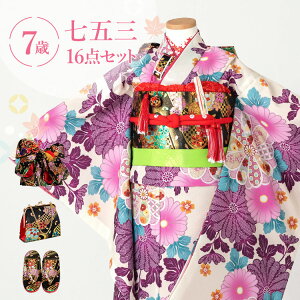 ܎O  7 lgZbg(ёуZbg) ̎q 16_tZbg t}jAt nɎes  a ÓT HAP7