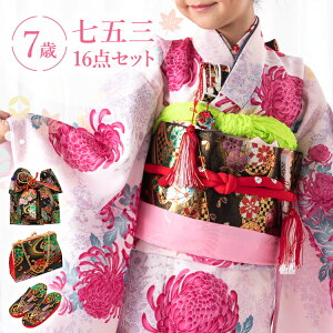 ܎O  7 lgZbg(ёуZbg) ̎q 16_tZbg t}jAt Fnɋe  a ÓT HAP7