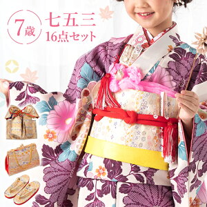 ܎O  7 lgZbg(ёуZbg) ̎q 16_tZbg t}jAt nɎes  a ÓT HAP7